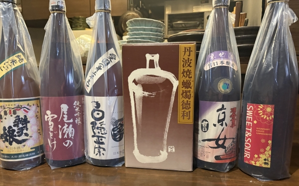 古酒、熟成酒